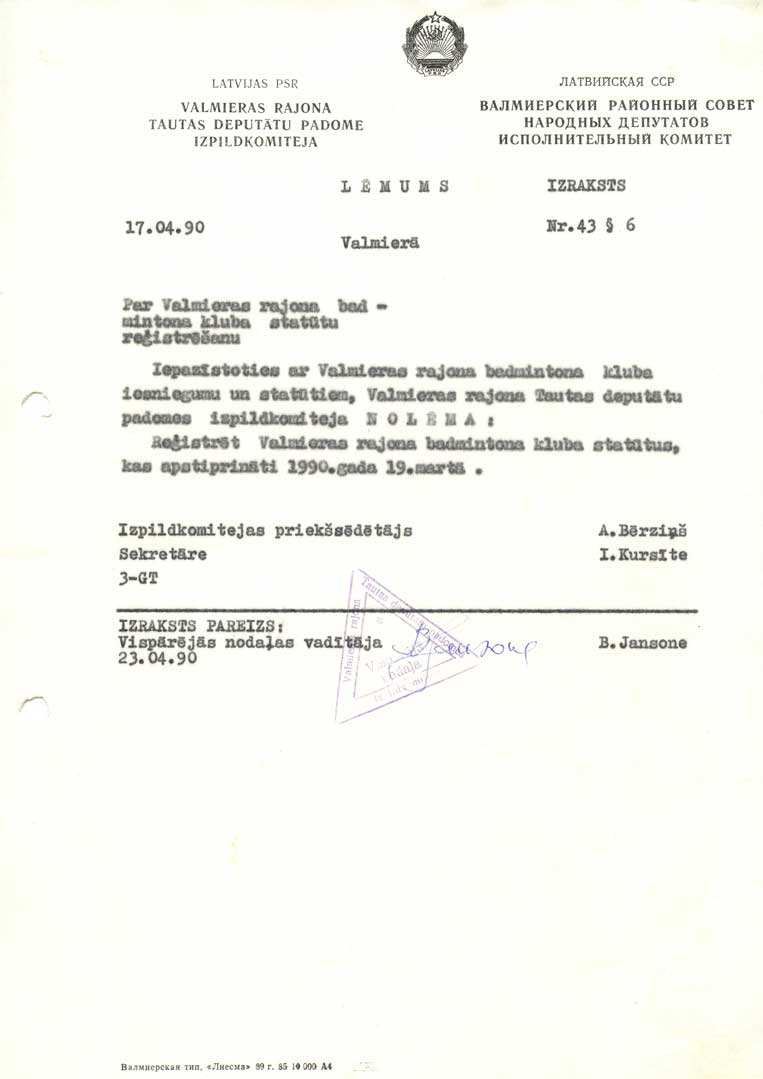 bjk 'gauja' reģistrācijas apliecība 1990